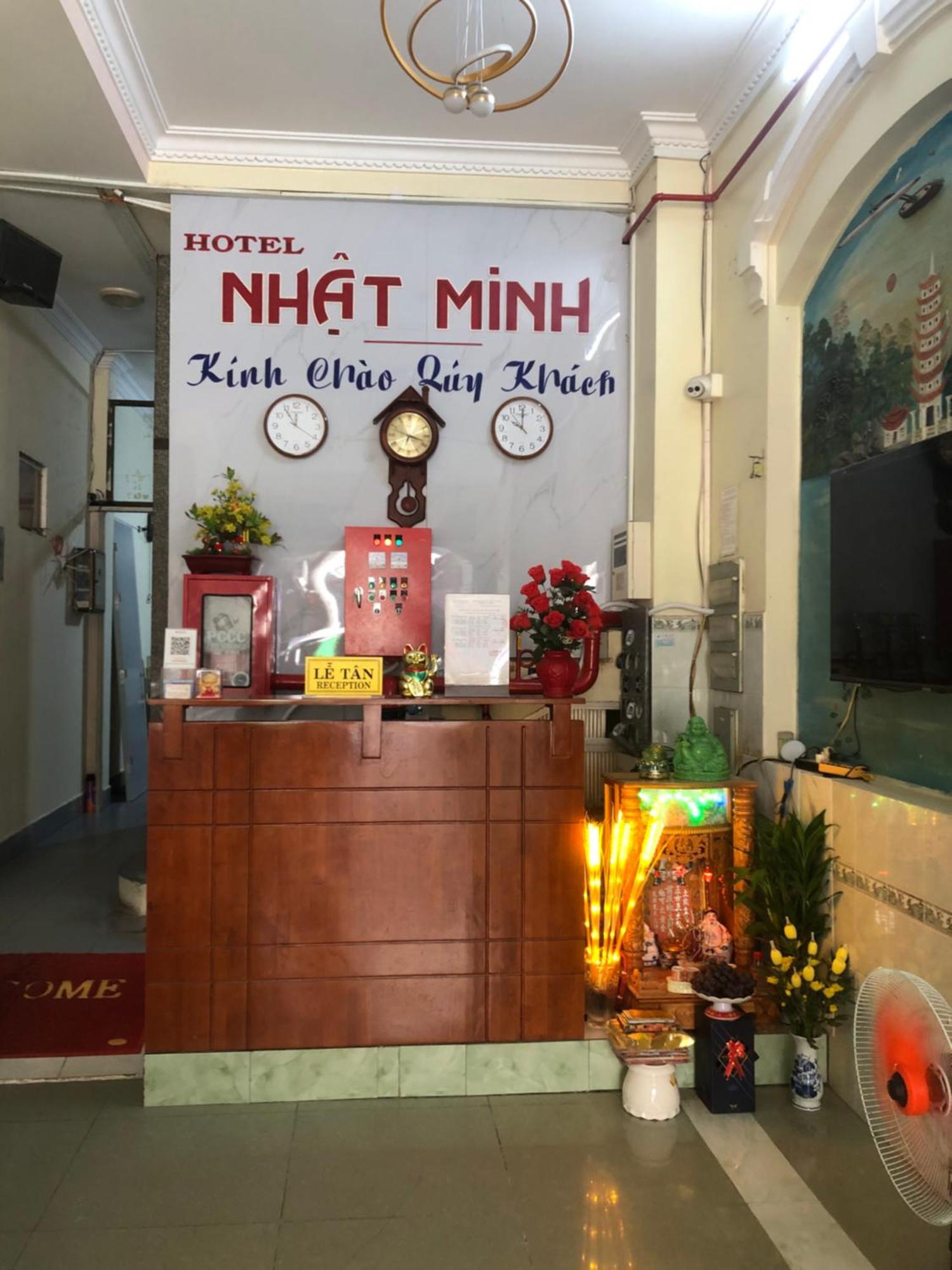 Nhat Minh Hotel 붕타우 외부 사진