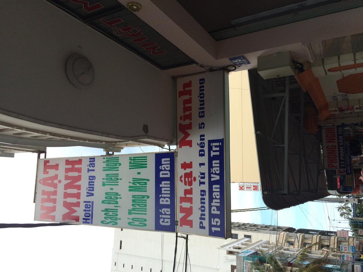 Nhat Minh Hotel 붕타우 외부 사진